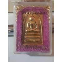 ราคา หลวงพ่อแพ 90ปี ซินเจียฯ วัดพิกุลทอง สิงห์บุรี (22024459419)