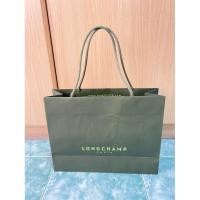 ราคา ถุงกระดาษ Longchamp ของแท้ (24350965582)