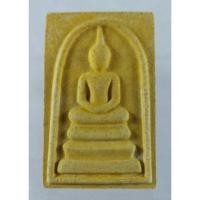 ราคา พิมพ์พระประธานเกศจรดซุ้มรุ่น214ปีเกิด (20430245571)