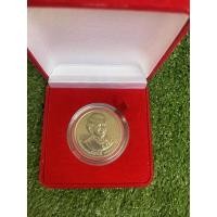 ราคา เหรียญสะสม 50 บาทที่ระลึก 7รอบ พระราชินี แถมกล่องกำมะหยี่ สภาพใหม่ไม่ผ่านการใช้งาน (10927322069)