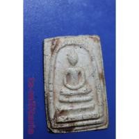 ราคา LYAI02--พระสมเด็จพิมพ์ใหญ่เกศทะลุซุ้มต้อ หลวงปู่ลำภู วัดใหม่อมตรส ปี 2502 (ล้อพิมพ์วัดระฆัง) (40963323909)