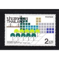 ราคา แสตมป์สะสม แสตมป์ วันต้นไม้แห่งชาติ พ.ศ. 2531 (9779730716)