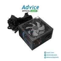 ราคา ITSONAS PSU (80+ BRONZE) 650w. Frozen - A0158172 (24116671639)