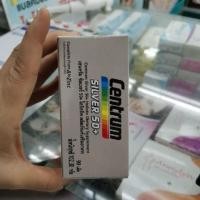 ราคา centrum silver 90tab#วิตามินรวม สำหรับอายุ 50ปีขึ้นไป (4944002599)