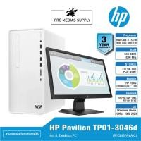 ราคา HP Pavilion TP01-3046d (91Q48PA#AKL) ข้อ 8. Desktop PC (21785185229)