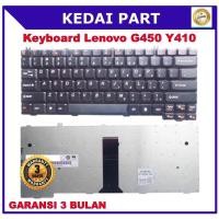 ราคา Lenovo G450 E43 E43L K43A E43A E46A E46L E47A E43G Y330 Y430 Y530 Y710 Y730 Y510 Y510A คีย์บอร์ด (43618046592)