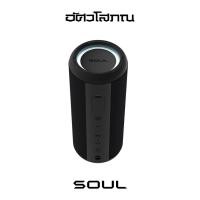 ราคา ลำโพงไร้สาย SOUL S - STORM MAX (17016159114)