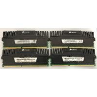 ราคา CORSAIR VENGEANCE 32GB ชุด (4x8GB) DDR3 1600MHZ DIMM GAMING RAM CMZ32GX3M4X1600C10 (44453943543)