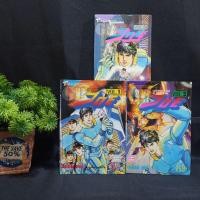 ราคา หนังสือการ์ตูนเรื่อง : GP JOE 1-3เล่มจบ ชุด (X2576) (25236085013)