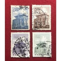 ราคา แสตมป์เก่าจีน จำนวน 4 ดวง (10197254101)