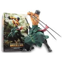 ราคา Zoro - Scultures Banpresto ของแท้ JP แมวทอง โมเดลวันพีช One Piece โซโล SC (5907303337)