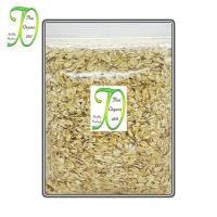 ราคา ข้าวโอ๊ต ข้าวโอ๊ตอบ 150 กรัม Oatmeal 150 g Rolled Oats Grade A+ แผ่นรีดแบน และบดหยาบ พร้อมทาน ธัญพืช (42461828790)