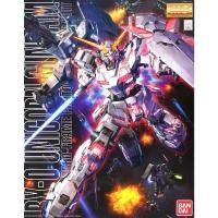 ราคา Bandai MG 1/100 Unicorn gundam ver ova (26263934983)