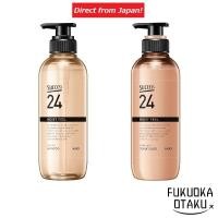 ราคา SUCCESS SUCCESS 24 Moist Feel Shampoo 400ml/Conditioner 400ml/Shampoo+Conditioner Hair Care【Direct from Japan】 (28872858743)