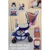 ราคา sale2,500 ล้างสต็อคตัวโชว์ รถเข็นเด็ก FIN BABIES PLUS ป้ายSALE (15872992529)
