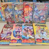 ราคา พิชิตศาสตร์มังกร, โซลมาสเตอร์ นักรบพูดอารยธรรม ซีรีย์ตะลุยโลกความรู้แฟนตาซี ท่องแดนอารยธรรม มือสอง (27023802899)