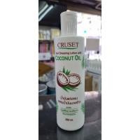ราคา ครูเซ็ท น้ำมันแต่งผม ผสมน้ำมันมะพร้าว (350 ml.)Cruset Hair Dressing Lotion With Coconut Oil (10038602044)