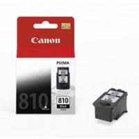 ราคา Canon ตลับหมึกแท้ (สีดำ) Canon PG-810 (Black) Canon MP237/ip2770/MX347/MX357/MX328/MP287/MP497/MP366/MX416 /MX426/MP245/ (17265911586)