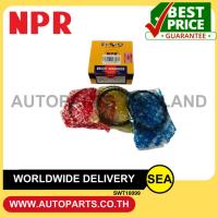 ราคา NPR แหวนลูกสูบ 5K 5K-U / TOYOTA (1 ชุด) (29621227697)