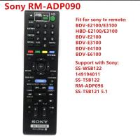 ราคา Sony RM-ADP090 AV ระบบโฮมเธียเตอร์รีโมทคอนโทรลสําหรับ BDV-E2100/E3100 HBD-E2100/E3100 BDV-E2100 BDV-E3100, BDV-E4100 SSV-E6100 SSV-E6100 SB-E6100 (41960436440)