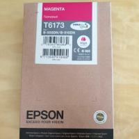 ราคา [ลด 80บ. โค้ด ENTH119]Epson T617300 Magenta ตลับหมึกอิงค์เจ็ท สีม่วงแดง ของแท้ (T6173) 2016 (8320274822)