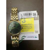 ราคา นาฬิกาข้อมือ Lacoste มือ 2 (27174779109)