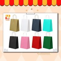 ราคา งานแต่งงาน Doorgift ถุงกระดาษ Doorgift Bag ซื้อถุงบรรจุภัณฑ์ กระเป๋าวันเกิด กระเป๋า Goodies กระเป๋าวันเกิด (42815534591)