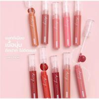 ราคา ♦️ของแท้♦️ Mei Linda Airy Rouge Matte Tint #MC2069 : meilinda เมลินดา แอร์รี่ รูจ แมท ทินท์ ลิป x 1ชิ้น dayse (19423619432)