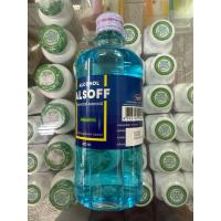 ราคา แอลกอฮอร์ เสือดาว 450 ml (42304558536)