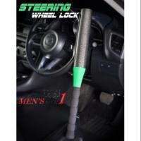 ราคา อุปกรณ์ล็อคพวงมาลัยพร้อมกุญแจ2ดอก (7834639153)