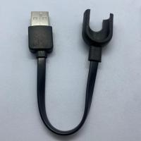 ราคา สายชาร์จMi band 2(Mi smart watch) (7522165760)