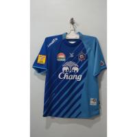 ราคา เสื้อฟุตบอล ชลบุรี เอฟซี Chonburi FC ปี 2011 ทีมเหย้า สีน้ำเงิน-ฟ้า (6354224641)