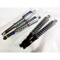 ราคา โช๊คอัพหลังเดิม ฮอนด้า S90-CL90,SB90 (28260396925)