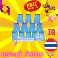 ราคา SpeedStack Pro series2 แก้วสแต็ค รุ่นโปร ของแท้ แก้ว12 ใบมาพร้อมที่เก็บแก้ว ครบชุด (22960065723)