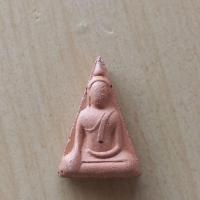 ราคา พระนางพญา รุ่น60อรหันต์ พิมพ์ : " อกนูนใหญ่ " ปี 2538 วัดนางพญา พิษณุโลก (25411132905)
