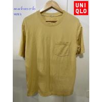 ราคา ยูนิโคล่#UNIQLO เสื้อยืด อก 48 นิ้ว ยาว 27 นิ้ว SIZE L สภาพดี ไม่มีตำหนิจ้า (26769089516)