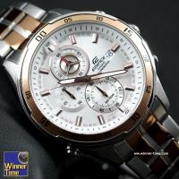 ราคา นาฬิกาCASIO EDIFICE รุ่น EFR-547SG-7AV,EFR-547SG-7A,EFR-547SG-7 (14049422682)