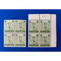 ราคา ST113-แสตมป์พระรูป ร.9 ชุดที่ 7 บล็อค 4 ดวง จำนวน 8 ดวง (25816036696)