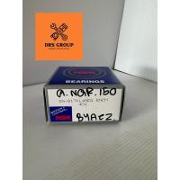 ราคา ลูกปืนคลัทช์ - NQR150, NQR175, NPR130 เครื่องยนต์ 4HE1, 4HK1 (26504039041)