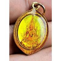 ราคา เหรียญล๊อคเก็ต ของขวัญวันเกิด รุ่นสุดท้าย หลวงพ่อฤาษีลิงดำปลุกเสก รับประกันของแท้ (20663619249)