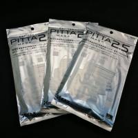 ราคา SALE / ฟรีค่าส่ง∆ Pitta Mask 2.5a รุ่น N95∆ (2006860132)