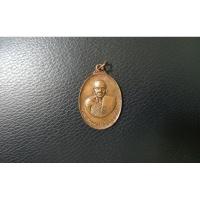 ราคา ( No -191) เหรียญ พระอาจารย์วัน อุตตโม (29908371464)