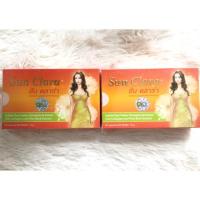 ราคา SUNCLARA ซันคลาร่า อาหารเสริมผู้หญิง 30เม็ด (2051723087)