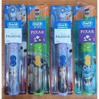 ราคา แปรงสีฟันไฟฟ้าสำหรับเด็ก ใช้แบตเตอร์รี่ Oral-B Kids Disney Frozen Pixar (14451886095)