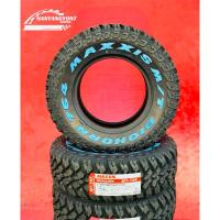 ราคา ยางMTขอบ14 27x8.5R14 Maxxis MT764 (4เส้น) (18795044619)