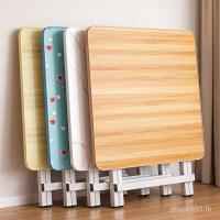 ราคา แผงลอยกินตารางสี่เหลี่ยมโต๊ะเล็กที่เรียบง่ายแผงลอยแบบพกพาโต๊ะรับประทานอาหารกลางแจ้งห้องเช่าโต๊ะเขียนในครัวเรือนพับ (40267355472)