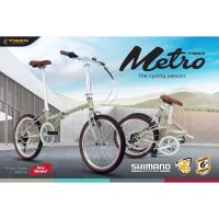 ราคา จักรยานพับได้ TIGER METRO ขนาด 20 นิ้ว (27025843440)