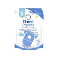 ราคา D-nee ดีนี่ น้ำยาซักผ้าผสมน้ำยาปรับผ้านุ่ม แฮปปี้เนส ขนาด 1150 มล. (41814522752)