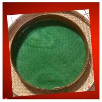 ราคา เขิง กระด้งร่อนข้าว ตะแกรงร่อนข้าว ตะแกรงพลาสติก เขิงฮ่อนข้าว เขิงร่อนข้าว กระด้งร่อนเม็ดหญ้าออกจากข้าว กระด้งขอบพลาสติก (10139867325)