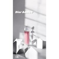 ราคา น่ำหอมขนาดเทสเตอร์ Addict Dior EDT น้ำหอมลักชัวร์ กลิ่นหอมเย้ายวน ให้ความสดชื่นและความหวาน ขนาด 5 ml. (26980877245)
